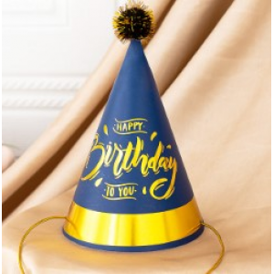 Party Hat - HB2U Blue